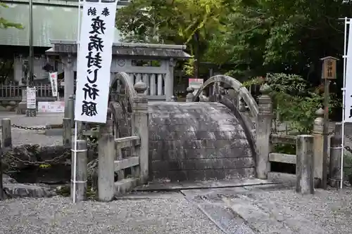 若宮神明社の庭園