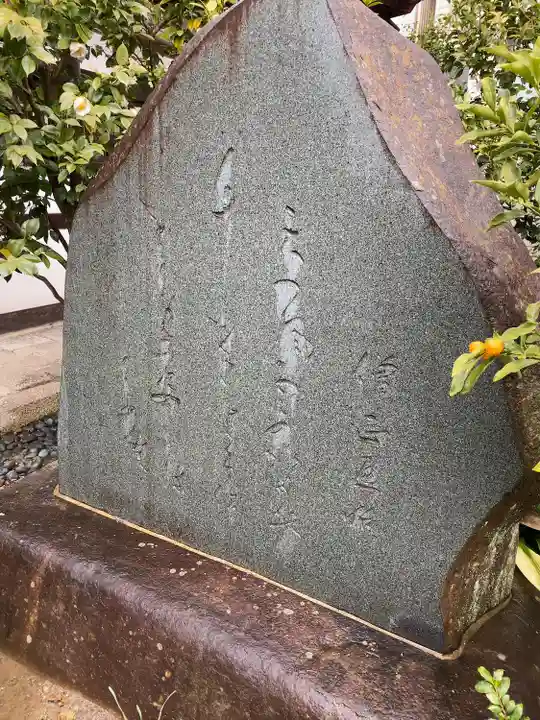 雲林院(京都府)