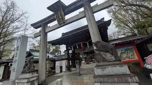 護王神社(京都府)