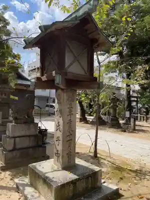 那古野神社のその他建物