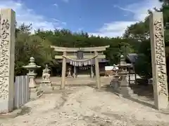 高浜八幡神社(愛媛県)