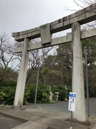 八幡古表神社の鳥居