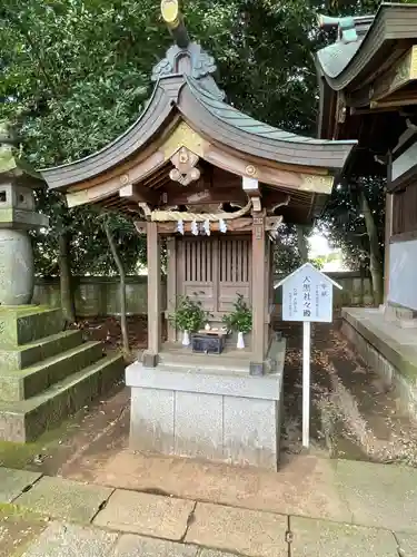 一言主神社の末社・摂社