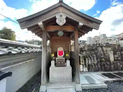 永照院(滋賀県)