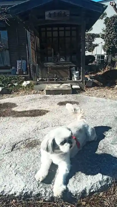 不動寺(山梨県)