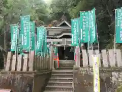 大本山七宝瀧寺(大阪府)