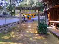 宮道天神社の鳥居