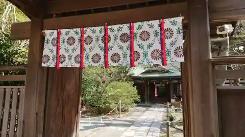 鎌倉宮の山門