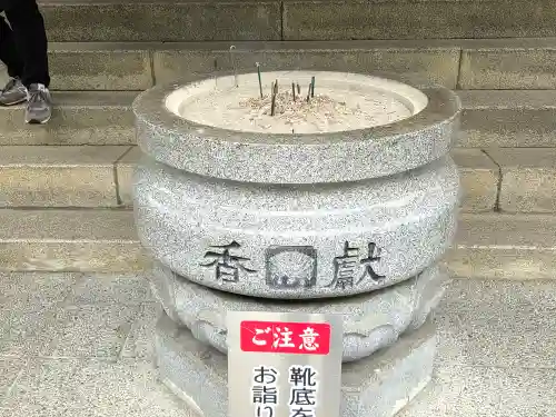大興寺のその他建物