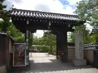 建仁寺(建仁禅寺)(京都府)