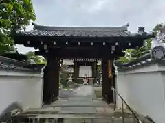 大乗院(京都府)