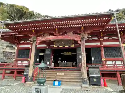 那古寺の本殿・本堂