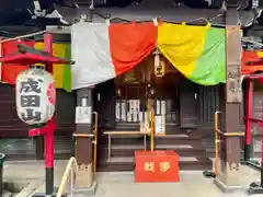 一心寺(東京都)