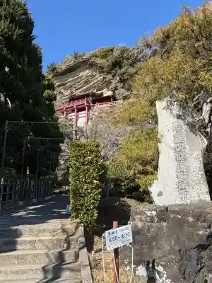 大福寺の{uncategorized: "未分類", other: "その他", undefined: "問題あり", building: "その他建物", grave: "お墓", sacred_gate: "鳥居", guardian: "狛犬", statue: "像", buddha: "仏像", history: "歴史", nature: "自然", garden: "庭園", animal: "動物", pagoda: "塔", temizu: "手水舎", mountain_gate: "山門・神門", sanctuary: "本殿・本堂", subordinate: "末社・摂社", art: "芸術", scenery: "景色", jizo: "地蔵", ema: "絵馬", goshuin: "御朱印", omikuji: "おみくじ", items: "授与品その他", amulet: "お守り", goshuincho: "御朱印帳", eats: "食事", festival: "お祭り", votive_dance: "神楽", shichigosan: "七五三参", wedding: "結婚式", experience: "体験その他", initially: "初詣", around: "周辺", anti_infection: "感染症対策"}