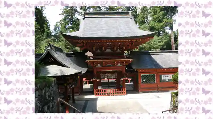 一之宮貫前神社の御朱印