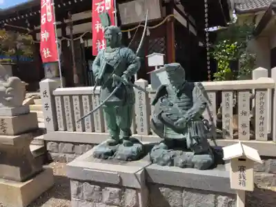 三石神社(兵庫県)