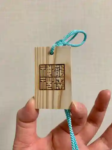 瀧澤神社(宮城県)