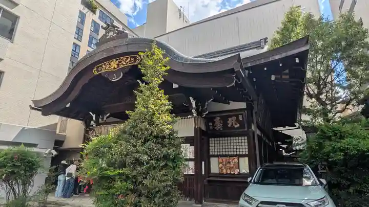 京都大神宮(京都府)