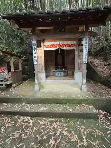 誓願寺庵(香川県)