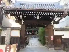 行願寺（革堂）(京都府)