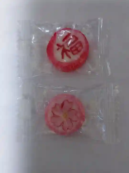 三島神社(東京都)