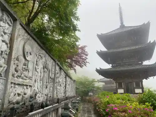 南法華寺（壷阪寺）の{uncategorized: "未分類", other: "その他", undefined: "問題あり", building: "その他建物", grave: "お墓", sacred_gate: "鳥居", guardian: "狛犬", statue: "像", buddha: "仏像", history: "歴史", nature: "自然", garden: "庭園", animal: "動物", pagoda: "塔", temizu: "手水舎", mountain_gate: "山門・神門", sanctuary: "本殿・本堂", subordinate: "末社・摂社", art: "芸術", scenery: "景色", jizo: "地蔵", ema: "絵馬", goshuin: "御朱印", omikuji: "おみくじ", items: "授与品その他", amulet: "お守り", goshuincho: "御朱印帳", eats: "食事", festival: "お祭り", votive_dance: "神楽", shichigosan: "七五三参", wedding: "結婚式", experience: "体験その他", initially: "初詣", around: "周辺", anti_infection: "感染症対策"}