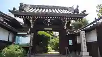来恩寺(大阪府)