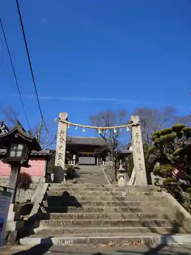 廣峯神社(兵庫県)