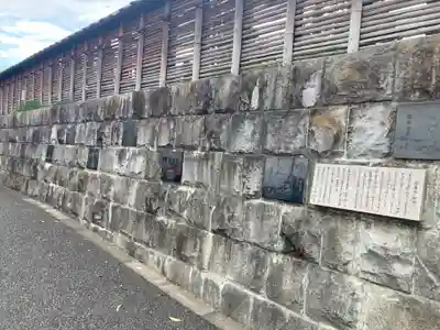 宝善院(神奈川県)