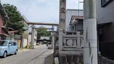 産霊神社(岐阜県)