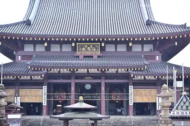 川崎大師(平間寺)の本殿・本堂