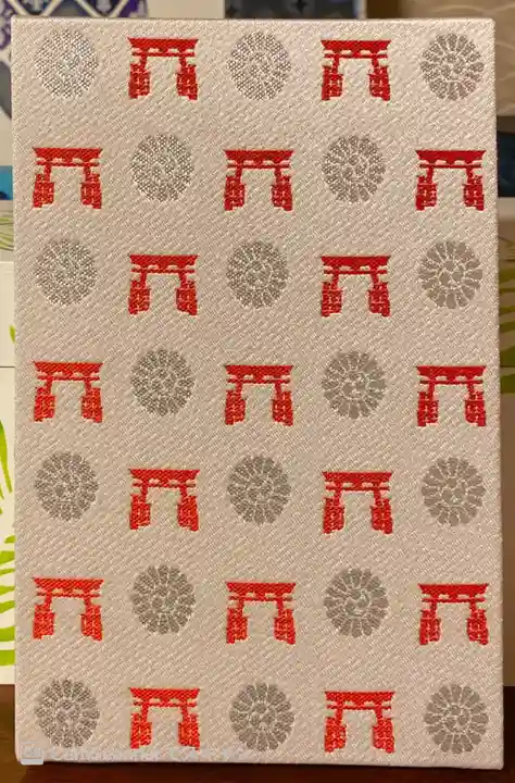 宇都宮二荒山神社の御朱印帳