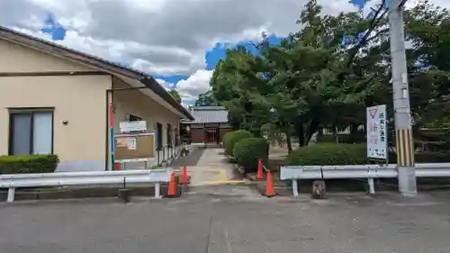 木下神社(京都府)