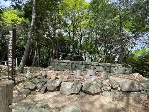 龍神社(岡山県)