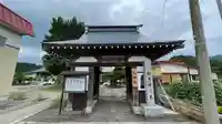 松林寺(山形県)