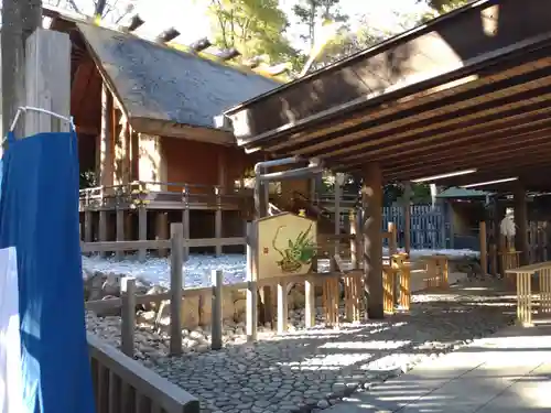 伊勢山皇大神宮(神奈川県)