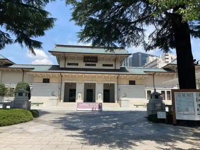 靖國神社(東京都)