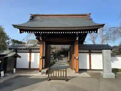 宝蔵院の{uncategorized: "未分類", other: "その他", undefined: "問題あり", building: "その他建物", grave: "お墓", sacred_gate: "鳥居", guardian: "狛犬", statue: "像", buddha: "仏像", history: "歴史", nature: "自然", garden: "庭園", animal: "動物", pagoda: "塔", temizu: "手水舎", mountain_gate: "山門・神門", sanctuary: "本殿・本堂", subordinate: "末社・摂社", art: "芸術", scenery: "景色", jizo: "地蔵", ema: "絵馬", goshuin: "御朱印", omikuji: "おみくじ", items: "授与品その他", amulet: "お守り", goshuincho: "御朱印帳", eats: "食事", festival: "お祭り", votive_dance: "神楽", shichigosan: "七五三参", wedding: "結婚式", experience: "体験その他", initially: "初詣", around: "周辺", anti_infection: "感染症対策"}