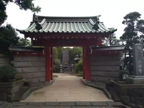 眞徳寺の山門・神門