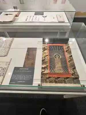 本願寺津村別院(大阪府)