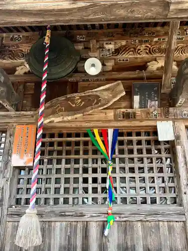 円福寺(山形県)