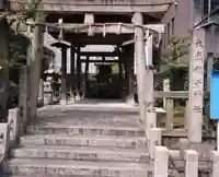 大直禰子神社(愛知県)