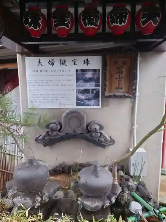 羽田神社(東京都)