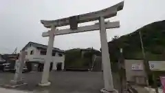 白兎神社(鳥取県)