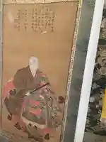 崇福寺(岐阜県)