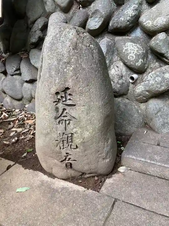 深大寺のその他建物