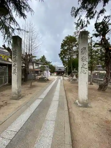 備中国總社(岡山県)