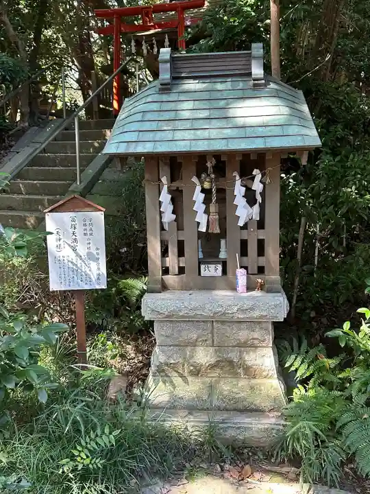 冨塚八幡宮(神奈川県)