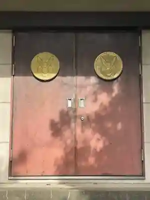 菟足神社のその他建物