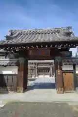 久国寺の山門